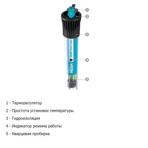 Нагреватель для воды аквариума Newa Therm Eco VTO200 220-240V 50Hz 200W с терморегулятором автоматич