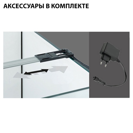 Лампа светодиодная NEWA slim LED Daylight 178, CRI 87, дневной свет для аквариума 2,34 W, 196-265 мм