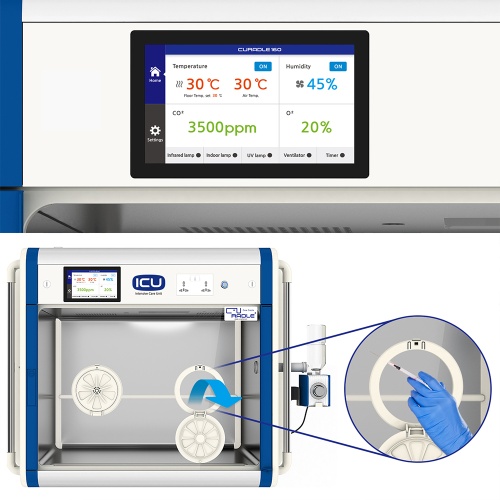 Брудер Curadle Smart incubator PRO PLUS 160 с IP-камерой